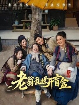 王安石忆江南古诗原文