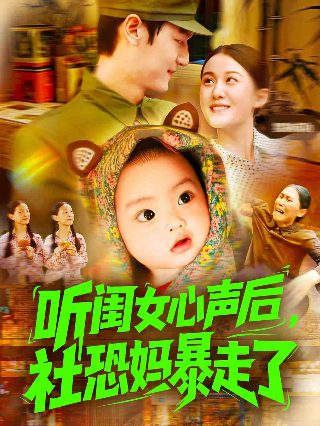 第一龙婿漫画免费观看全集
