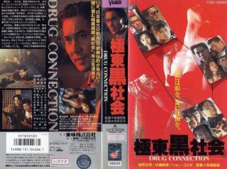《大地摇篮曲》电影演员表介绍大全视频播放