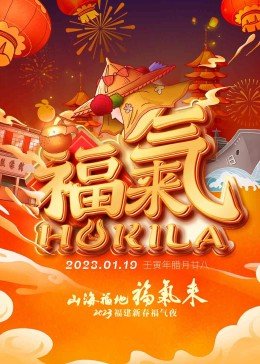 电影《今天》演员表名单介绍大全视频播放