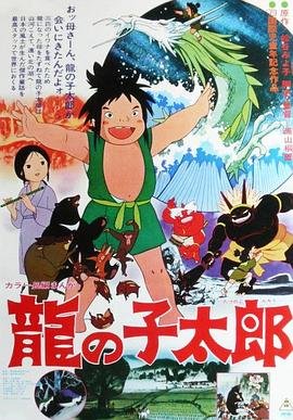 黑道家族电视剧完整版免费观看高清