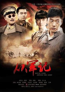 尘土飞扬论坛网站官网下载安卓
