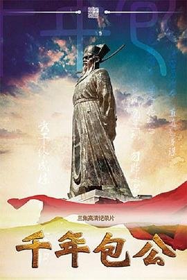 爱情至上世界只有你代表着爱情是否纯粹对吗