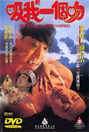 灭门 粤语在线
