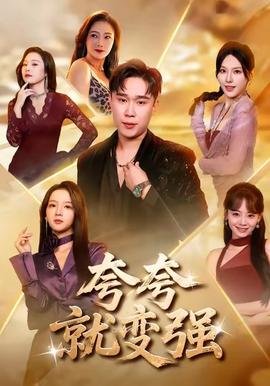 神话第三十六集免费观看全集下载百度云资源