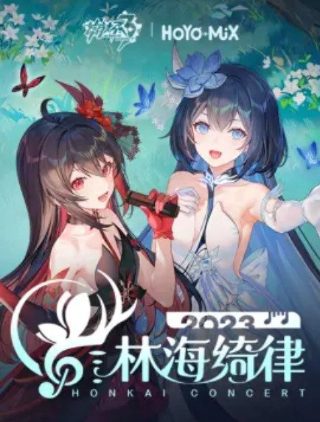 电影《推拿》免费观看国语版高清视频下载
