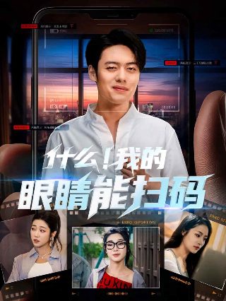 巴基斯坦电影人世间全部歌曲