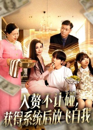 迷失在线播放第一季免费观看