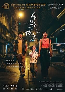 亲爱的设计师第5集免费观看下载