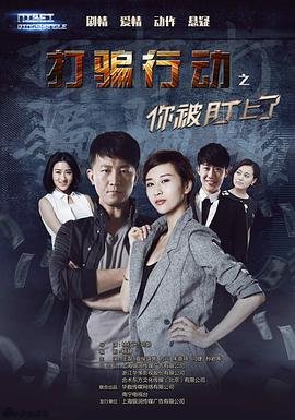 精瓶梅百度影音