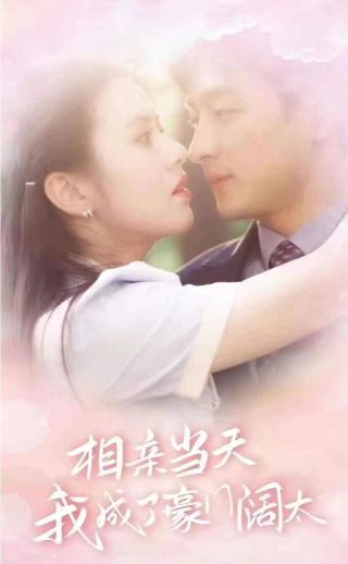 gogo兄弟的爸爸是谁