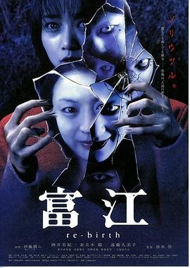 捷德奥特曼第二季中文版免费视频