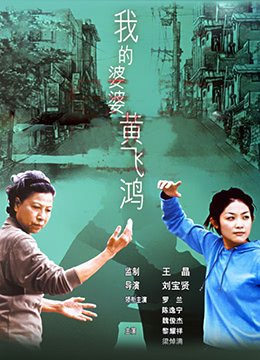 座头市电影2003完整版在线观看