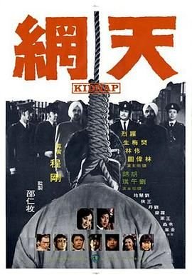 微雨燕双飞的上一句是什么