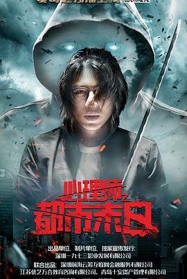 歌曲《阿刁》歌词含义是什么意思啊视频播放