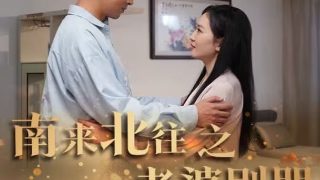 《猎魔女团》歌曲中文版歌词大全图片