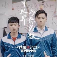 《大刀记》免费观看电视剧完整版高清下载