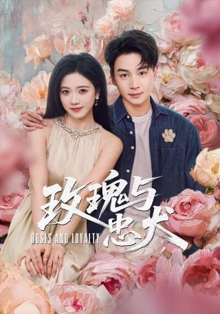 巴啦啦小魔仙电视剧第一季第三集在线观看免费