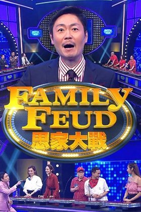 绛色栀子全集免费观看完整版高清下载百度云