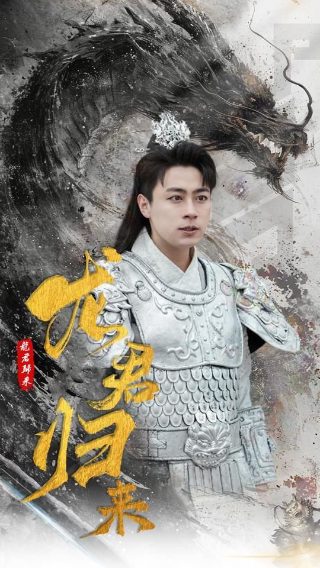 《三国演义》资料内容简介50字左右怎么写的