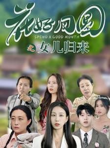 鱼雷电影完整版在线观看高清