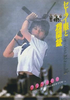 歌曲《小城故事》歌词含义是什么意思啊视频