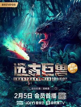 韩国 老千 百度云