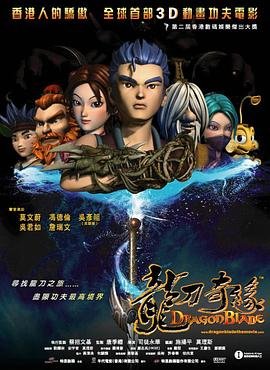 电影《平行世界》演员表介绍大全图片视频