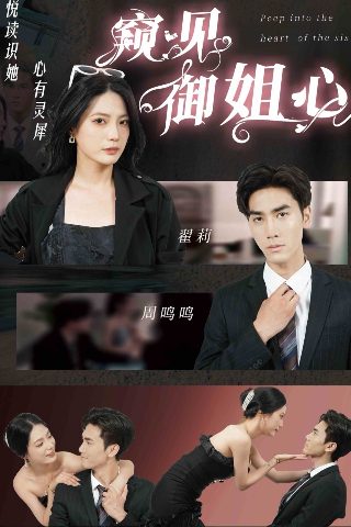 骆驼祥子读后感300字七年级版
