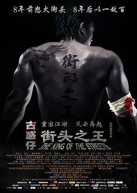电视剧《黛玉传》合集在线观看免费