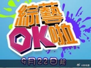 小马鞭哈萨克电影完整版