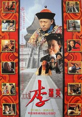 我的小确幸 15集免费观看