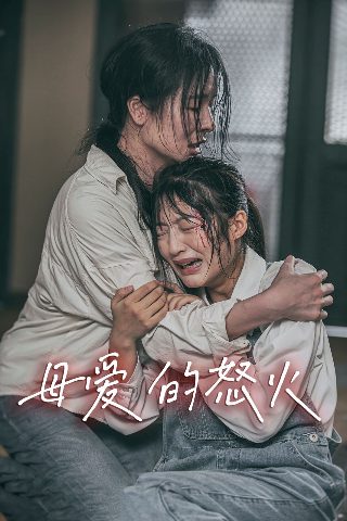 精彩的一天图片带字