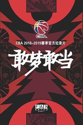 小孩便签