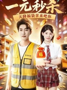 打蝴蝶结视频教程全集