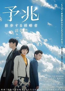 风华绝代电视剧在线观看全集