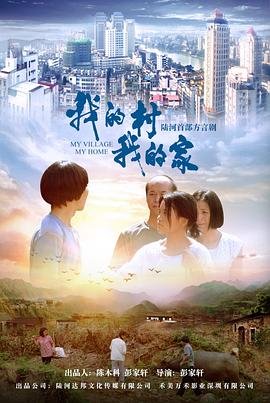 雪山飞狐连续剧全集免费播放在线观看