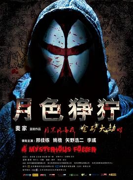 我是歌手2017全集免费观看完整版高清