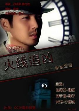 天才小厨神全集完整版在线观看