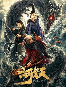 鸡祥如意电视剧主题曲叫什么名字