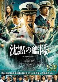 龙门镖局第二部完整版