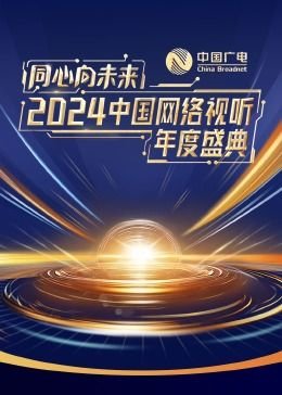 工作中的女大学生免费观看完整版