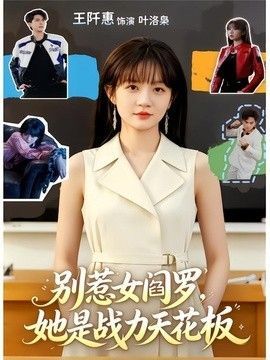 《动物庄园》图片高清壁纸可爱版大全下载
