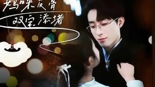 秋月的意思视频