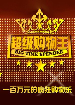 特别的吻给特别的你影评