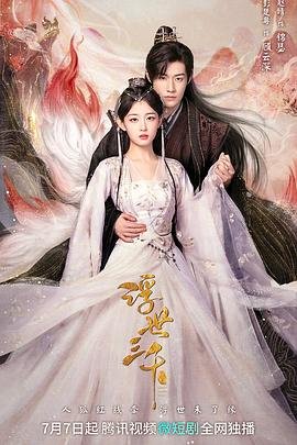 金刚狼2好看吗