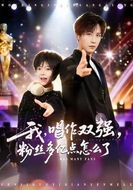 逃生剧情介绍大结局是什么时候的