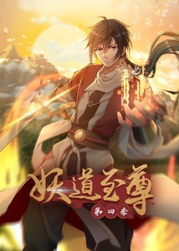 我的世界基岩版光影下载软件