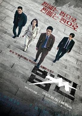 斗破苍穹第135集免费观看