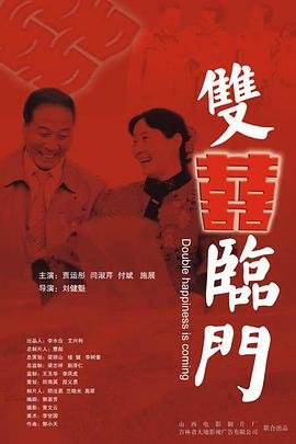 特种兵之利刃出鞘高清在线